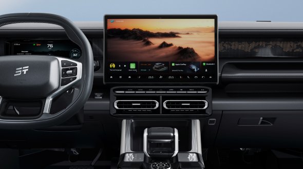 JETOUR T1 Кольоровий 15,6" сенсорний дисплей  JETOUR T1 Кольоровий 15,6" сенсорний дисплей